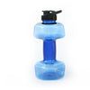 Creative Dumbbell Fitness Water Bottle Filled Cup