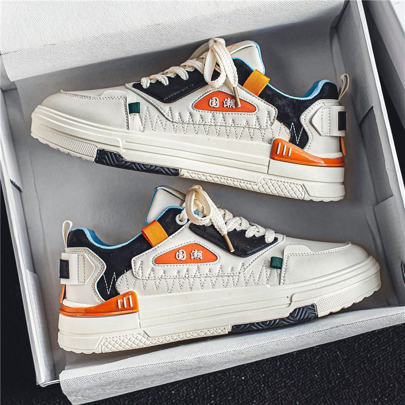 Sports White Versatile Casual Sneakers