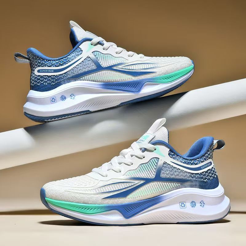 Ultralight Running Trainers