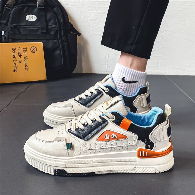Sports White Versatile Casual Sneakers