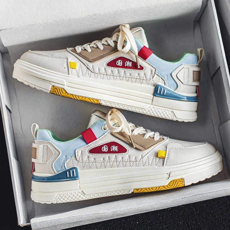 Sports White Versatile Casual Sneakers